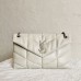 Replica Ysl Medium Puffer Bag white with silver hardware