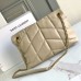 Replica Ysl Puffer Small Bag in Beige