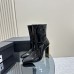 Replica Ysl auteuil booties patent