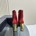 Replica Ysl auteuil booties red