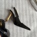 Replica YSL Lee Slingback Pumps Patent